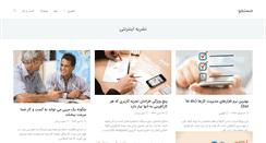 Desktop Screenshot of josteju.com